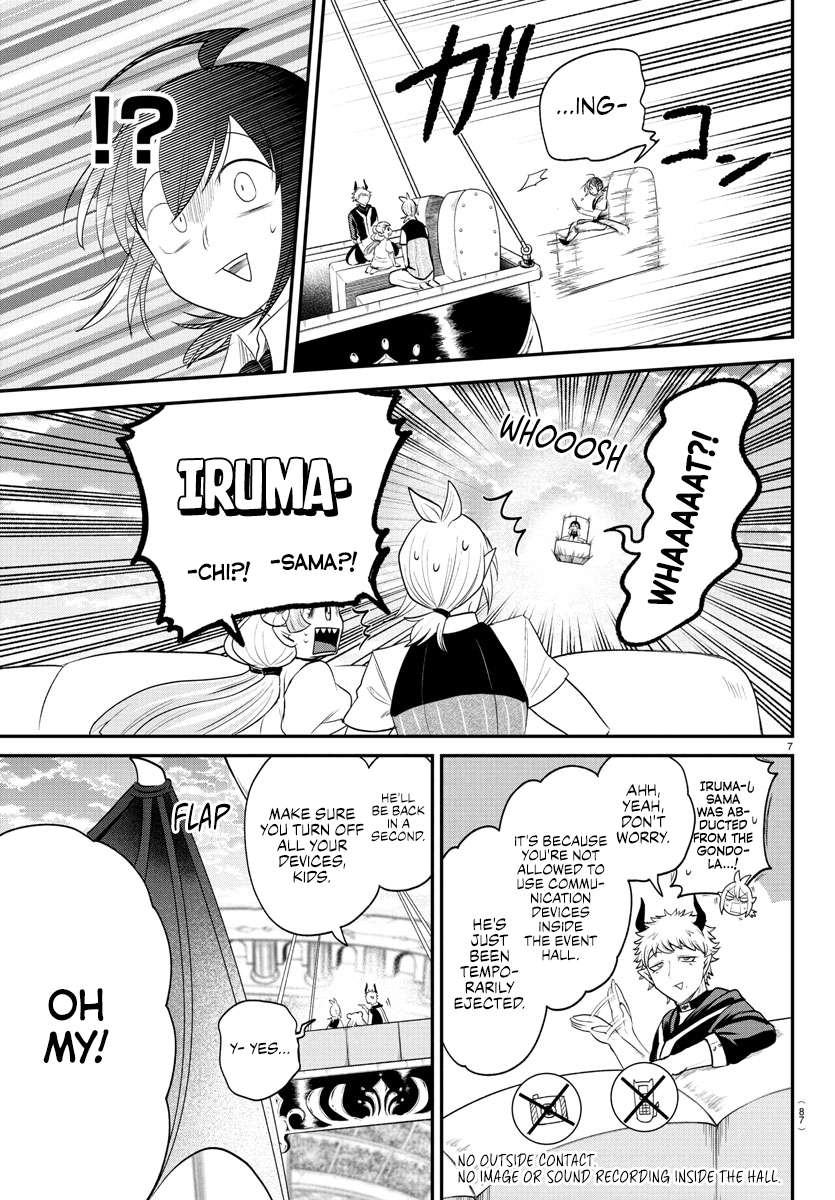 Welcome to Demon School! Iruma-kun, Chapter 395 image 06
